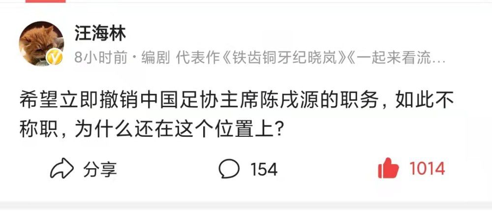 而对于二刷这件事情，林峯早在拍摄的时候就已经料到了：“《神探大战》当中不止一条线，而是多线齐头并进、交错复杂，所以观众看的时候会死很多脑细胞，也会有很多思考空间